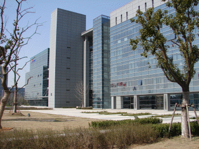 China Development Center
